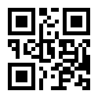 QR-Code zur Seite https://www.isbn.de/9783941721494