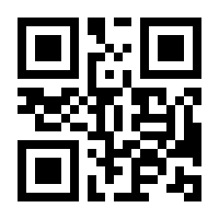 QR-Code zur Seite https://www.isbn.de/9783941721548