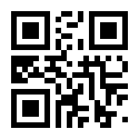 QR-Code zur Seite https://www.isbn.de/9783941721579