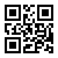 QR-Code zur Seite https://www.isbn.de/9783941721609