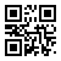 QR-Code zur Seite https://www.isbn.de/9783941721807