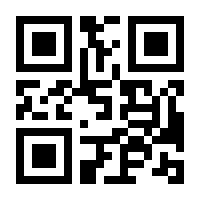 QR-Code zur Seite https://www.isbn.de/9783941721876