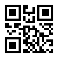 QR-Code zur Seite https://www.isbn.de/9783941726048