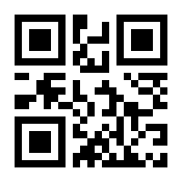 QR-Code zur Seite https://www.isbn.de/9783941726055