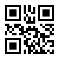 QR-Code zur Seite https://www.isbn.de/9783941726796