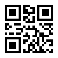 QR-Code zur Seite https://www.isbn.de/9783941737129