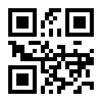 QR-Code zur Seite https://www.isbn.de/9783941741126