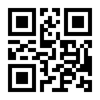 QR-Code zur Seite https://www.isbn.de/9783941741355