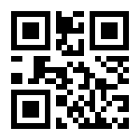 QR-Code zur Seite https://www.isbn.de/9783941743045