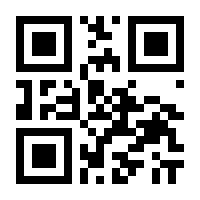 QR-Code zur Seite https://www.isbn.de/9783941743755