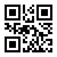 QR-Code zur Seite https://www.isbn.de/9783941750074