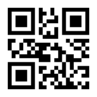 QR-Code zur Seite https://www.isbn.de/9783941757974