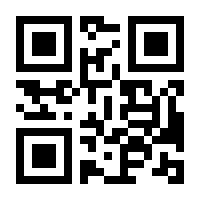 QR-Code zur Seite https://www.isbn.de/9783941758087
