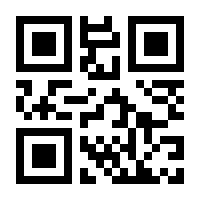 QR-Code zur Seite https://www.isbn.de/9783941758285