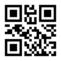 QR-Code zur Seite https://www.isbn.de/9783941758766
