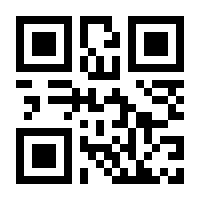 QR-Code zur Seite https://www.isbn.de/9783941759756