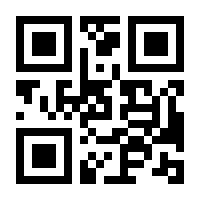 QR-Code zur Seite https://www.isbn.de/9783941760424