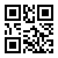 QR-Code zur Seite https://www.isbn.de/9783941761025