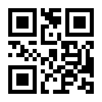 QR-Code zur Seite https://www.isbn.de/9783941761148