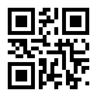 QR-Code zur Seite https://www.isbn.de/9783941761421