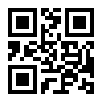 QR-Code zur Seite https://www.isbn.de/9783941761605