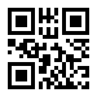 QR-Code zur Seite https://www.isbn.de/9783941761612