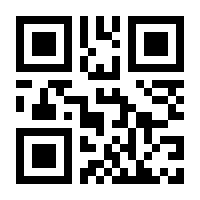 QR-Code zur Seite https://www.isbn.de/9783941761674