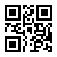 QR-Code zur Seite https://www.isbn.de/9783941761735
