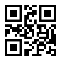 QR-Code zur Seite https://www.isbn.de/9783941761759