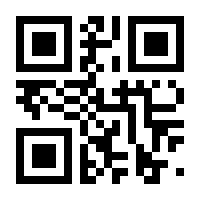 QR-Code zur Seite https://www.isbn.de/9783941761780