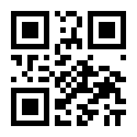QR-Code zur Seite https://www.isbn.de/9783941766075