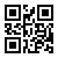 QR-Code zur Buchseite 9783941789043