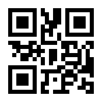 QR-Code zur Buchseite 9783941792197