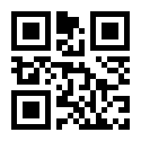 QR-Code zur Seite https://www.isbn.de/9783941796249