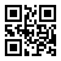 QR-Code zur Seite https://www.isbn.de/9783941805019