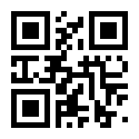 QR-Code zur Seite https://www.isbn.de/9783941805408