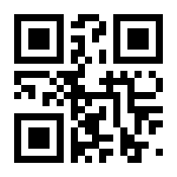 QR-Code zur Seite https://www.isbn.de/9783941809000