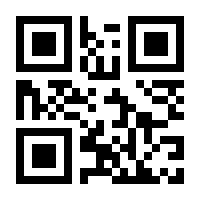 QR-Code zur Seite https://www.isbn.de/9783941815216