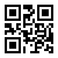 QR-Code zur Seite https://www.isbn.de/9783941815643