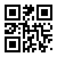QR-Code zur Seite https://www.isbn.de/9783941818149