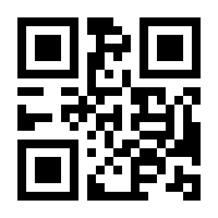 QR-Code zur Seite https://www.isbn.de/9783941818279