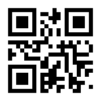QR-Code zur Seite https://www.isbn.de/9783941818453