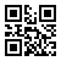 QR-Code zur Seite https://www.isbn.de/9783941826229