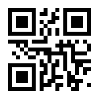 QR-Code zur Seite https://www.isbn.de/9783941830073