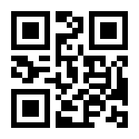 QR-Code zur Buchseite 9783941837881