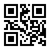 QR-Code zur Seite https://www.isbn.de/9783941842991