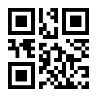 QR-Code zur Seite https://www.isbn.de/9783941843035