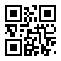 QR-Code zur Seite https://www.isbn.de/9783941843233