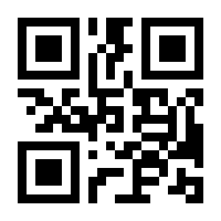 QR-Code zur Seite https://www.isbn.de/9783941851016