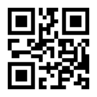 QR-Code zur Seite https://www.isbn.de/9783941851047